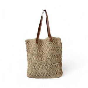 Nordstrom Packable Metallic Thread Woven Tote/ Beach Bag